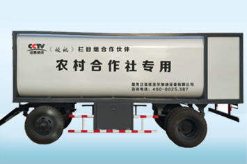 8m3拖拽式撬裝加油站